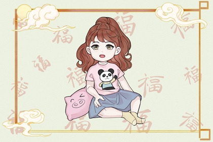 精批八字算命 起卦预测算卦 八字测晚年 综合排盘 线上排盘八字 计算生辰八字