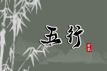 今年姻缘_年份配对查询_感情姻缘免费测算_命中正缘_恋爱生辰配对